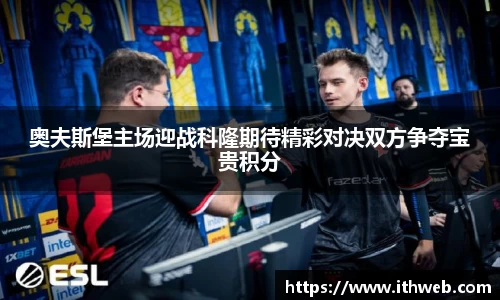 乐虎lehu官方网站