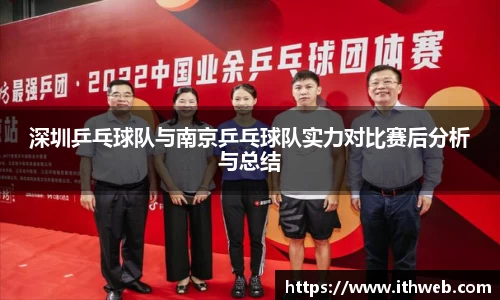 乐虎lehu官方网站