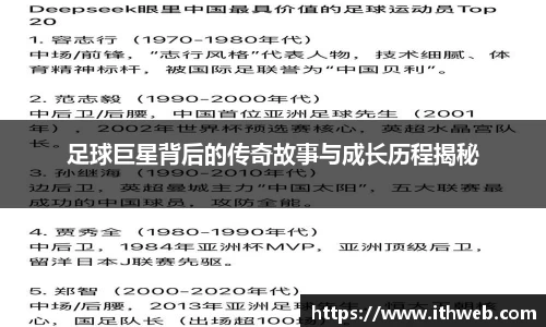 乐虎lehu官方网站