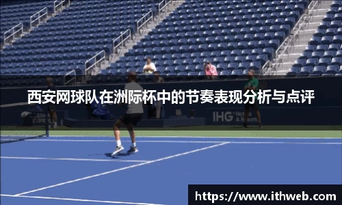 乐虎lehu官方网站