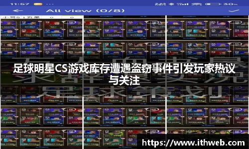 乐虎lehu官方网站