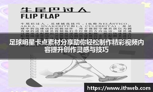 乐虎lehu官方网站