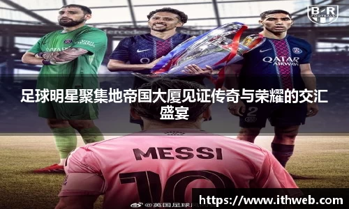 乐虎lehu官方网站