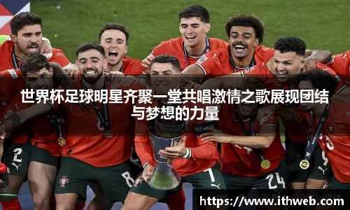 乐虎lehu官方网站